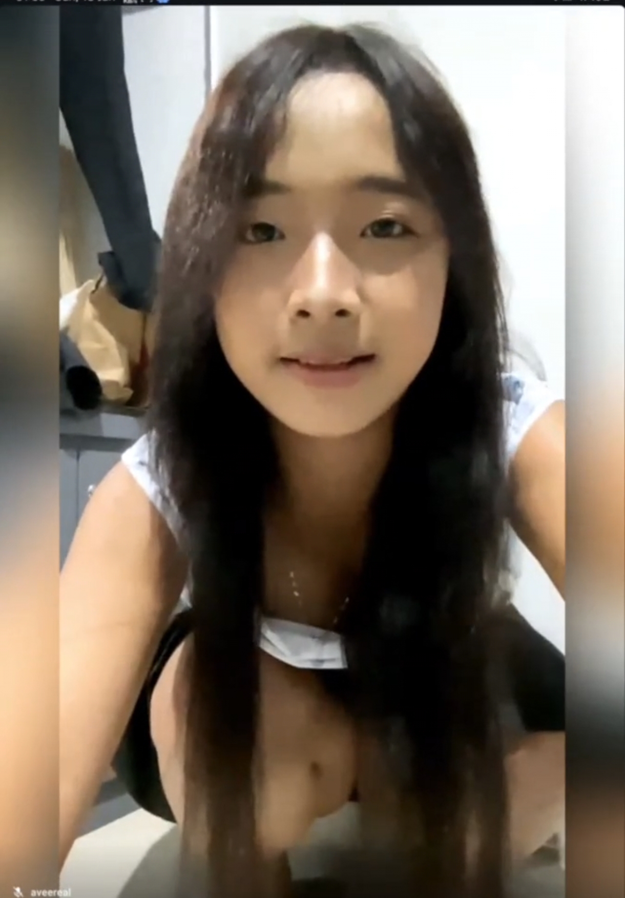 amoy ewean