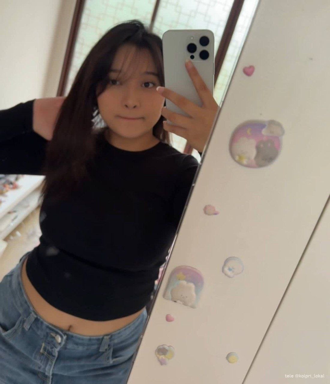 Amanda